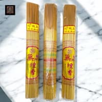 Dupa Huruf Full Emas 39.5 cm Abu Emas Tanpa Asap / Smoke Free 500 gram