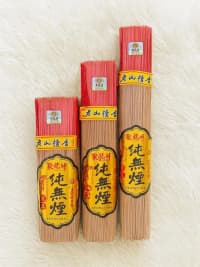 Dupa Abu Dingin Less Smoke Cendana Laoshan Import 2.2mm 500gr