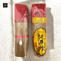 Dupa Abu Dingin Less Smoke 25.5 cm Cendana Laoshan Import 2.2mm 500gr