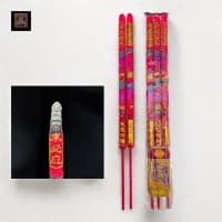Hio Naga / Dupa Naga 60 cm Ukir Timbul Isi 3 Batang