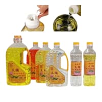 Minyak Sembahyang Parafin Cair Untuk Lentera / Lampu Minyak (12 Pcs / Dus)