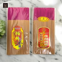 Dupa Wangi Bubuk Cemara & Cendana 32.5 cm 2.2 mm 500 gram