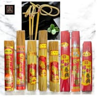 Dupa Abu Gulung Merah | Emas | Natural 500 gram