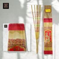 Dupa Huruf Emas Abu Emas Glitter Tanpa Asap Smoke Less 48 cm Isi 30 Stik