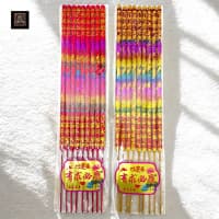 Dupa Naga Timbul Merah & Emas Glitter 48 cm Isi 9 Stik
