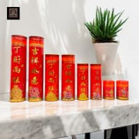 Lilin Sembahyang Suyu Import Isi 2 Pcs Motif Merah Tulisan Merk Yuan Yuan