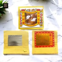 Kertas Sembahyang Kimcua / Gincua Pai Hok