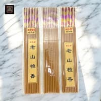 Dupa Ulir 4 Jam Wangi Cendana Laoshan 39 cm Isi 9 Stik